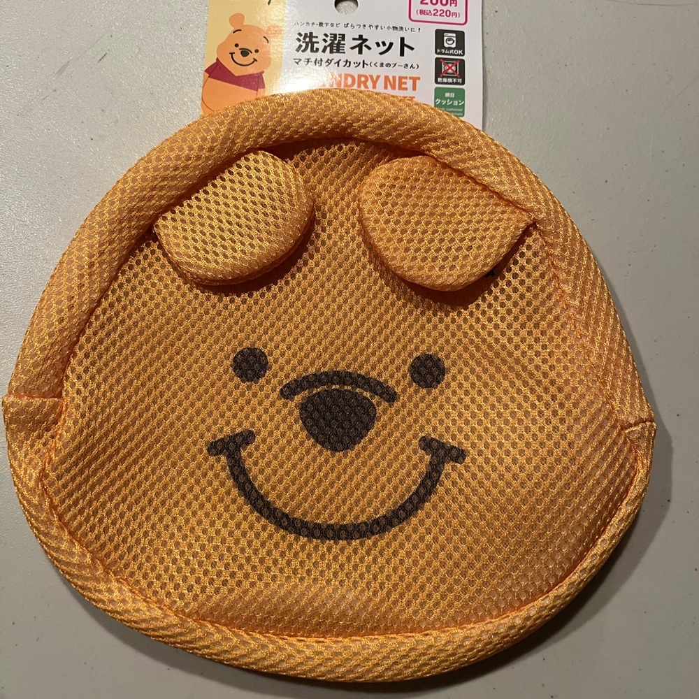 Winnie the Pooh Laundry Net bag